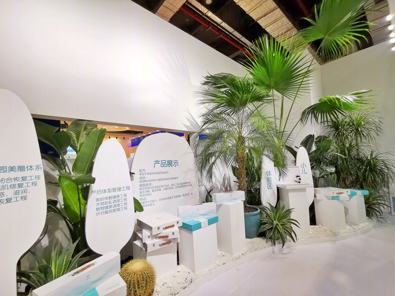 考拉先生产后恢复中心 2019 上海母婴展——自然之美,沟通之效-26