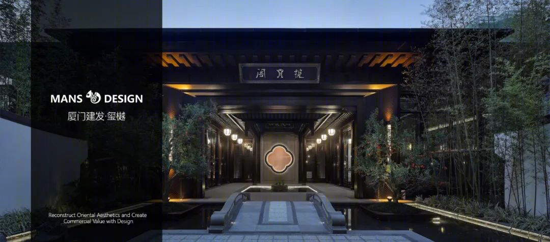 上海建发·浦上湾售楼处丨中国上海丨漫思设计-88