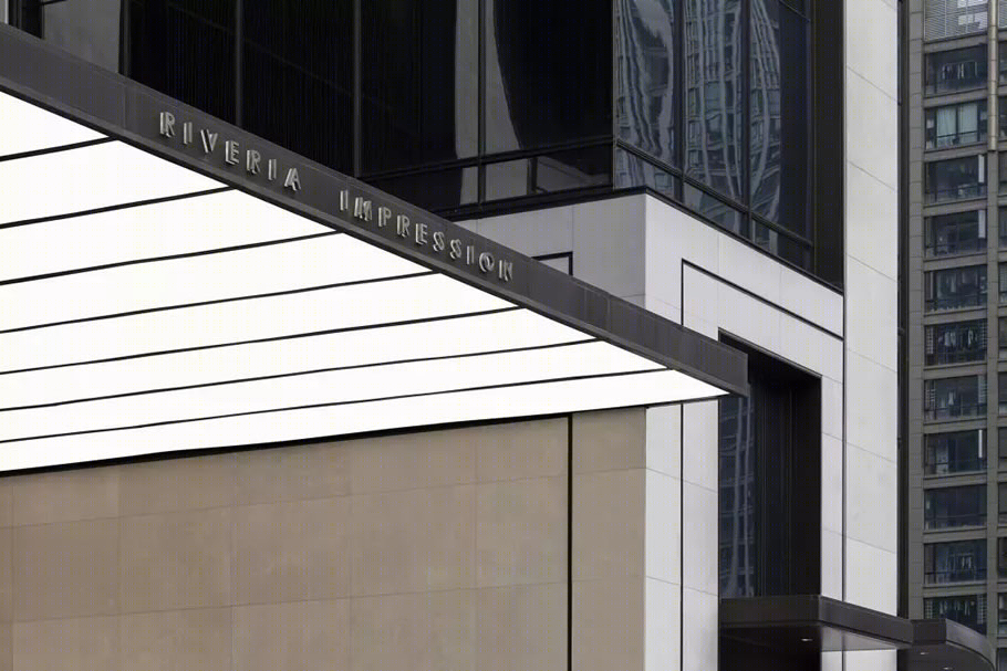 南京东原印长江丨中国南京丨上海日清建筑设计有限公司-48