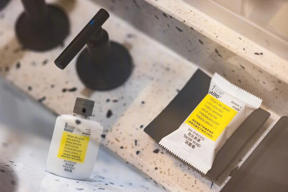 Mo·y 上海虹桥商务区酒店丨中国上海-61