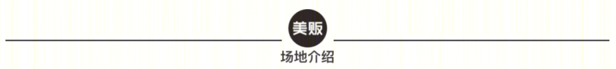 杭州小筑西湖美学空间——打造城市中的宁静绿洲-1
