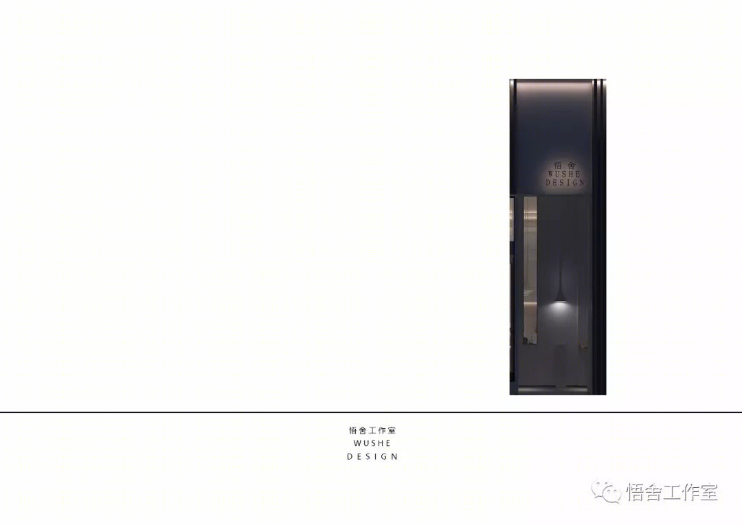 简约而不简单，50 平米商业办公空间设计-10