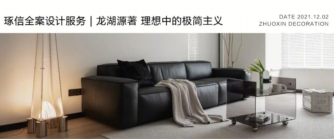 瞰山府现代风顶级排屋丨中国重庆丨重庆琢信装饰有限公司-68