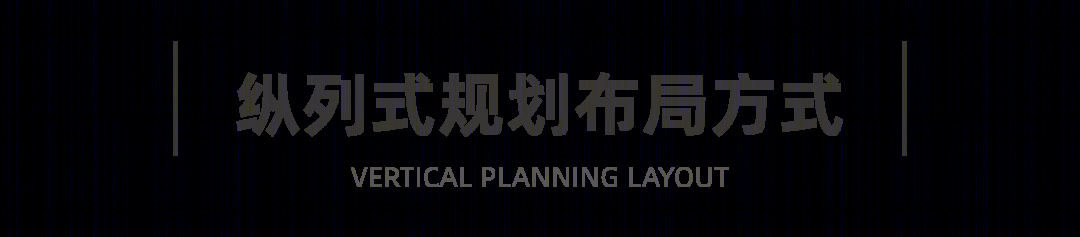 惠州金融街·海世界三期度假社区丨中国惠州丨森磊国际北京公司-4