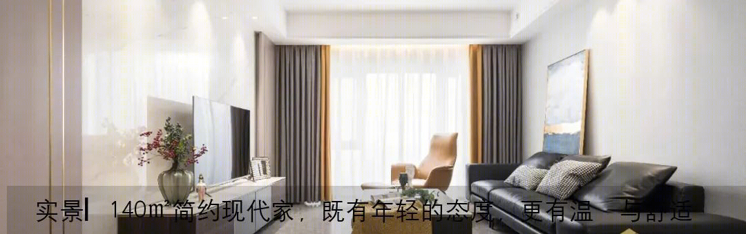 壹号公馆丨中国六安丨金螳螂·家六安店-78