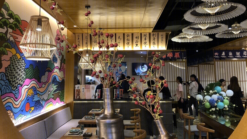 八樽居酒屋-16