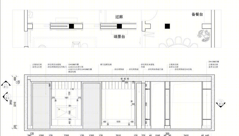 新中式住宅的团圆之美-3
