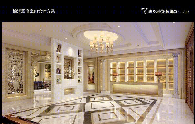 楠海酒店-11