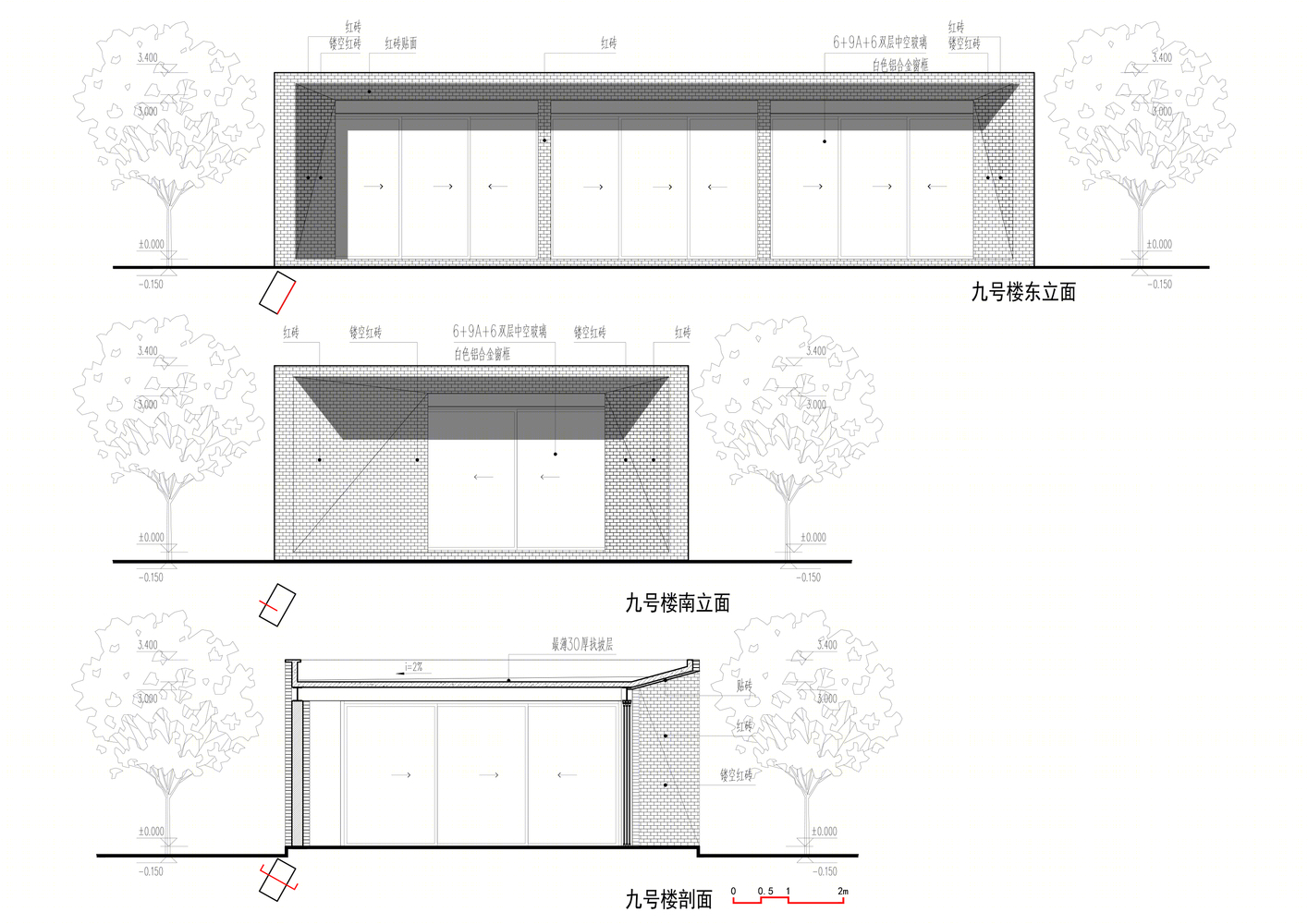 南京苏家原舍改造-58