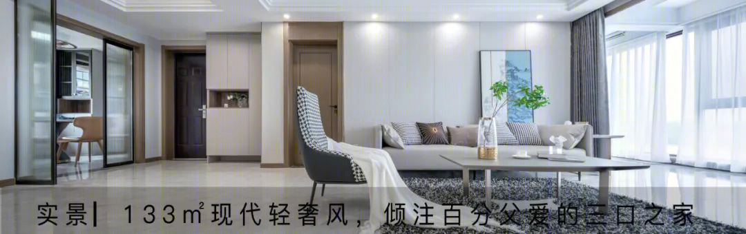 壹号公馆丨中国六安丨金螳螂·家六安店-79