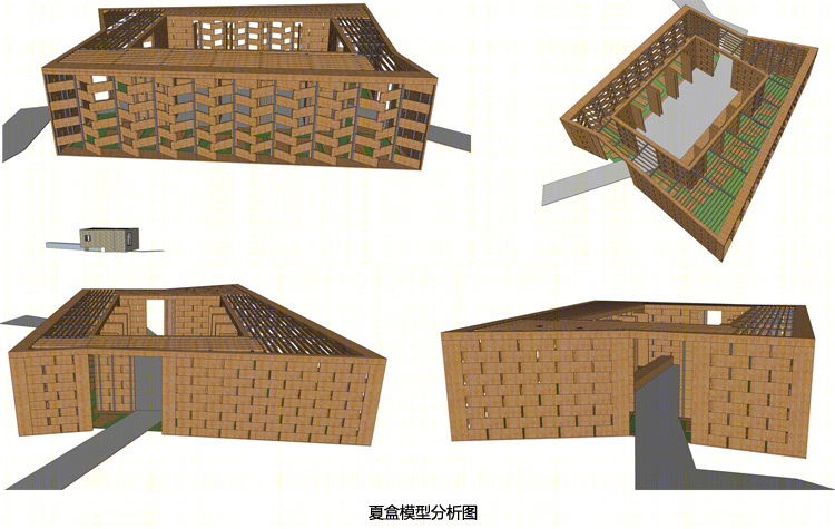 西安四季轮回园-32
