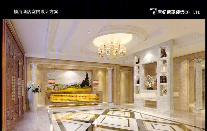 楠海酒店-12