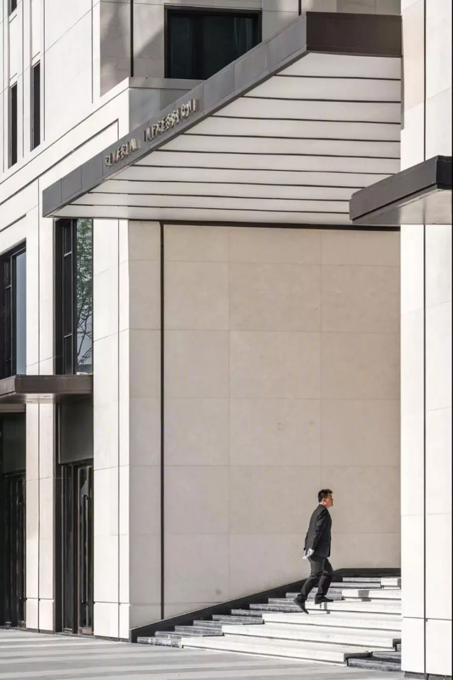 南京东原印长江丨中国南京丨上海日清建筑设计有限公司-51