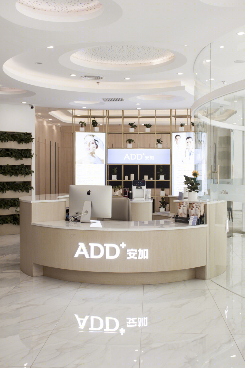 ADD+医疗 | 现代简约治疗空间-2