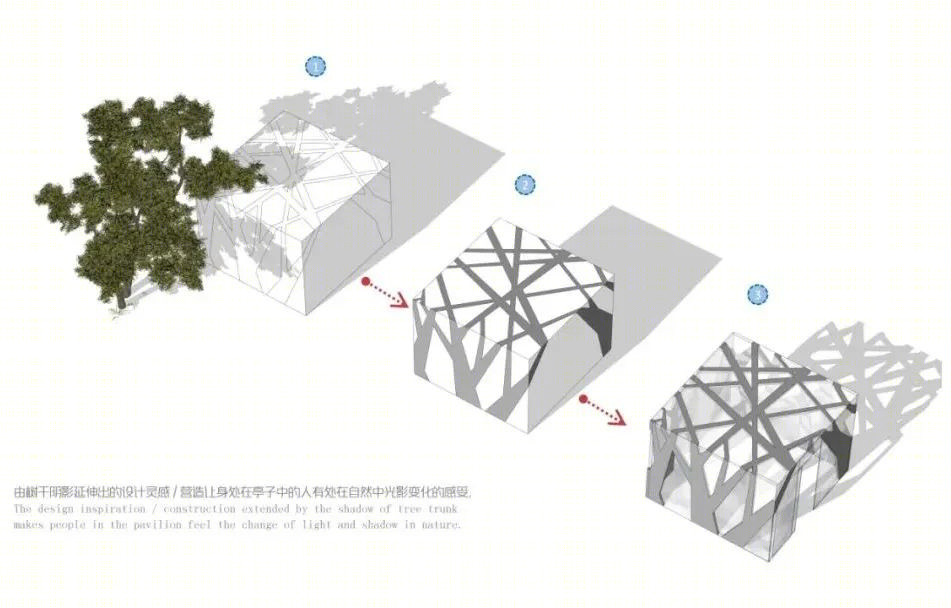 福州金桥花园“灯影绰绰&树影移庭”设计-20