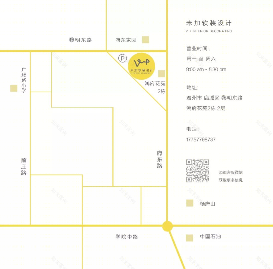 私宅·铂金府邸丨中国温州丨温州未加软装设计-71