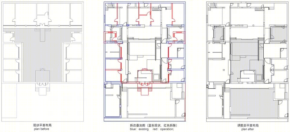 右堤路佺宅丨中国北京丨KAI 建筑工作室,SILOxDESIGN-20