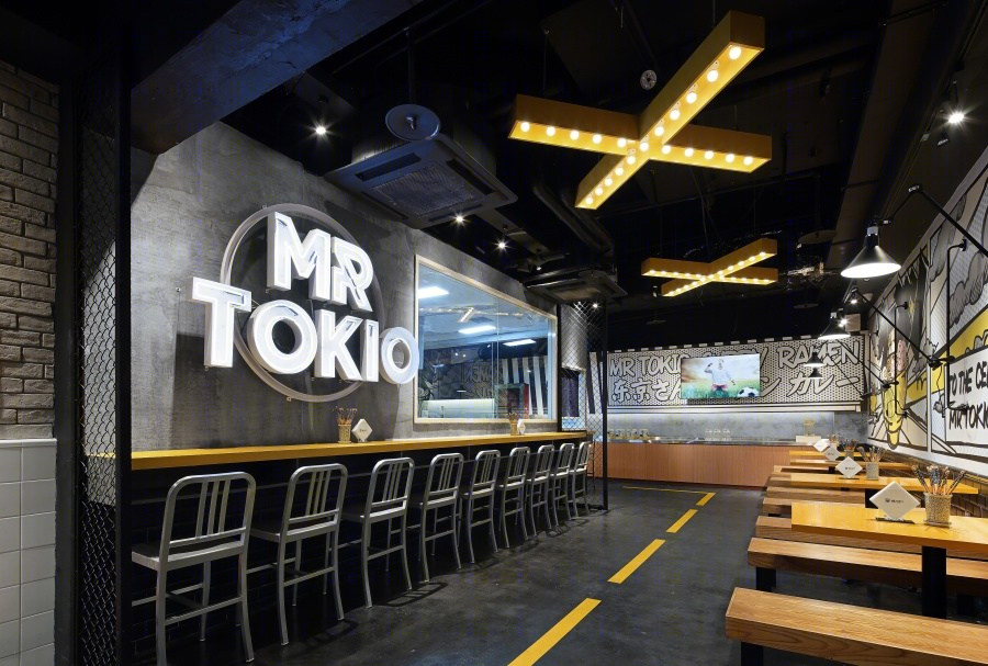 南京MR TOKIO日式快餐店-10