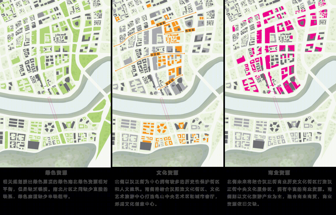 武汉江汉九桥及多福路慢行桥概念性方案设计征集项目丨中国武汉丨奥雅纳工程咨询（上海）有限公司-58