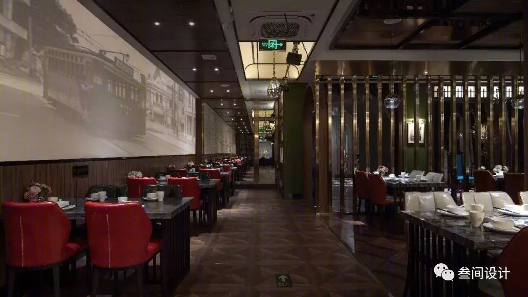 精致民国风餐厅-43