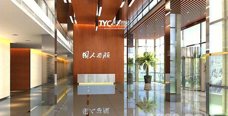 国人西服-12