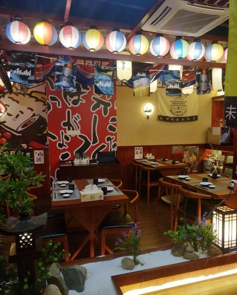 日式餐厅-9
