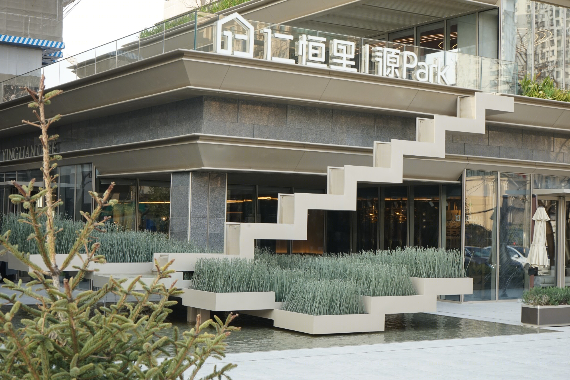 仁恒·海上源丨中国上海丨T.R.O.P:terrains +open space,魏玛景观-164