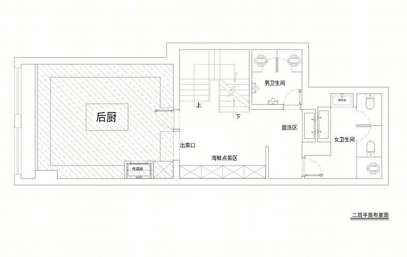 大连 KUMAMON 熊本熊主题餐厅-15