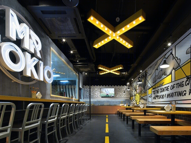 南京MR TOKIO日式快餐店-11
