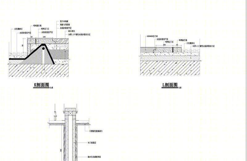 西安 DZ 环境设计机构 | 泰瑞德医疗美容机构，展现东南亚风格的魅力-38