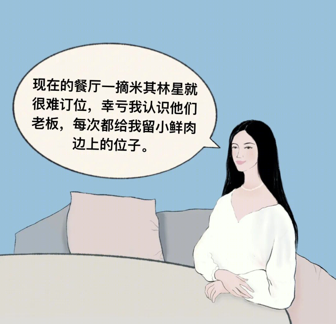宝格丽酒店的华丽舞台——女性下午茶的空间美学-9