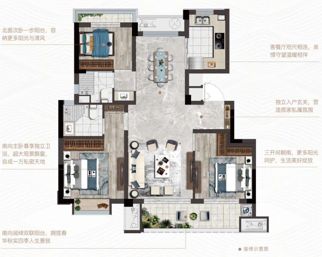 宁波中瑞恒基集团城乡建筑设计丨中国宁波丨上海城乡建筑设计院有限公司-11