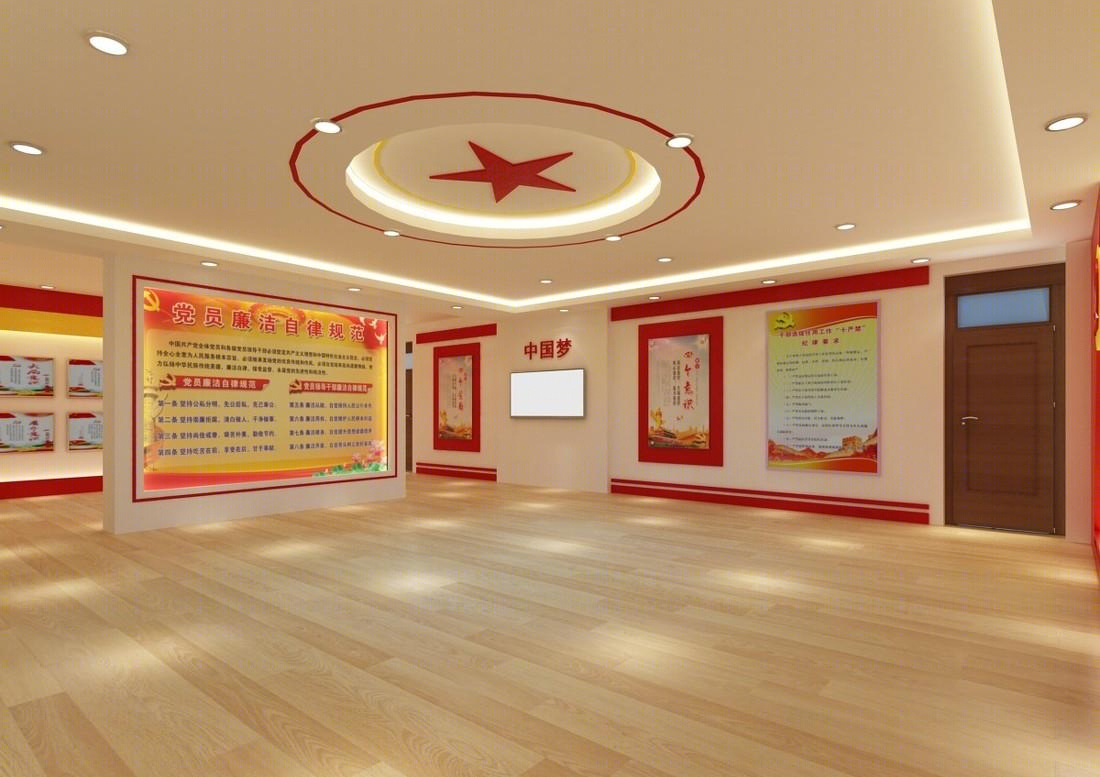 实验中学党建活动室-2