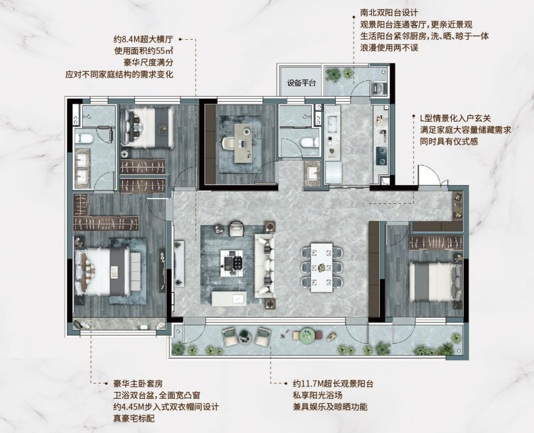 龙湖亿联·景粼玖序丨中国青岛-17