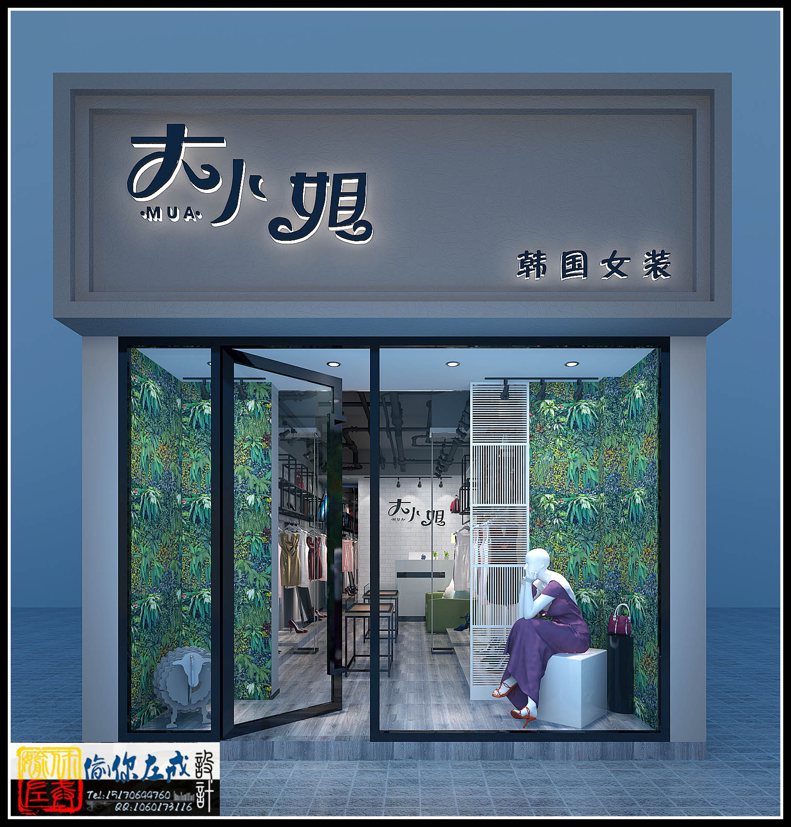 2016 作品总结 | 迎接新自我，展现执着与坚持-31