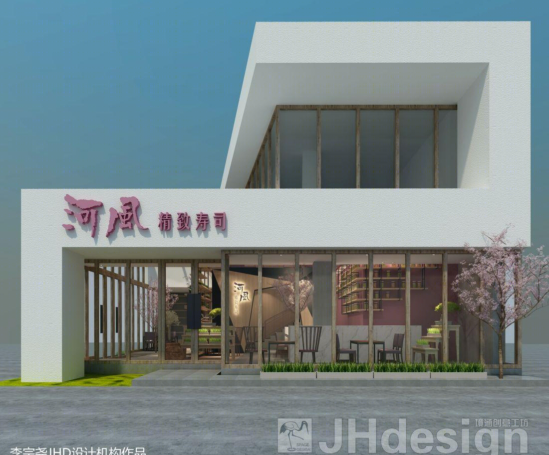 临沂河风寿司专卖店设计-10