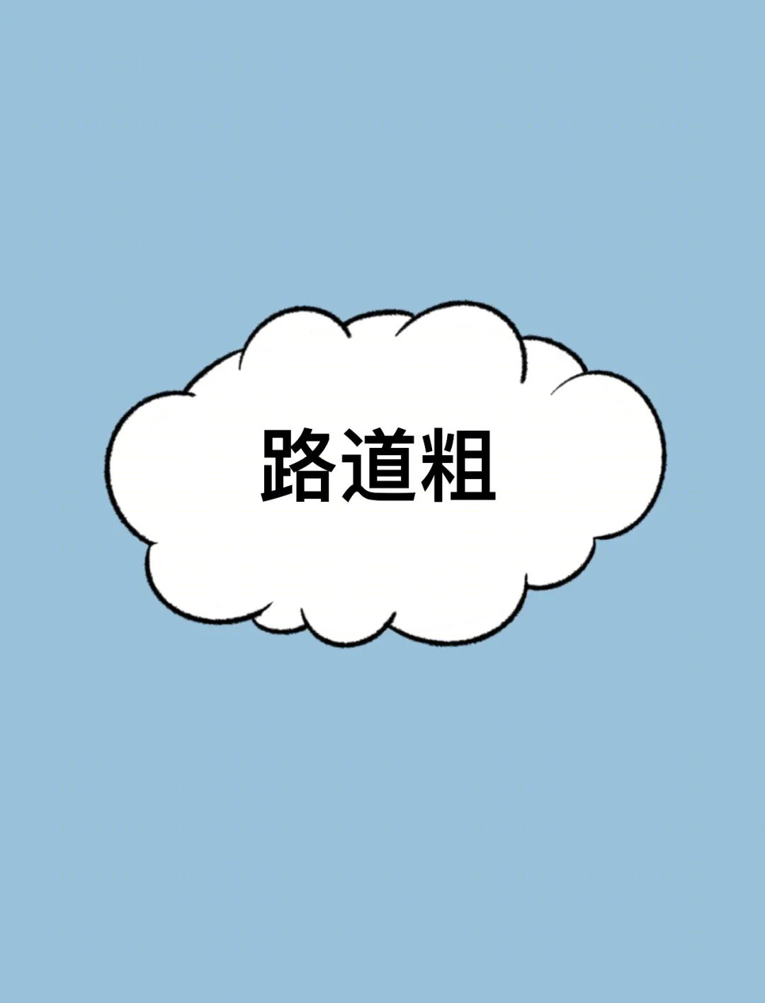宝格丽酒店的华丽舞台——女性下午茶的空间美学-10