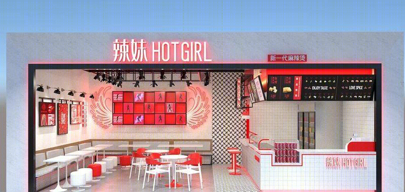 辣妹丨中国北京-20