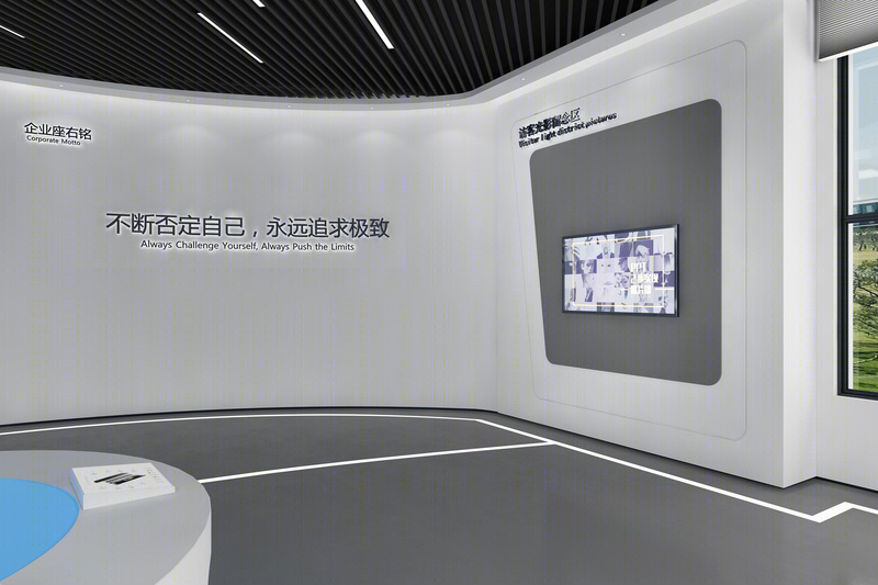 信维常州展厅-25