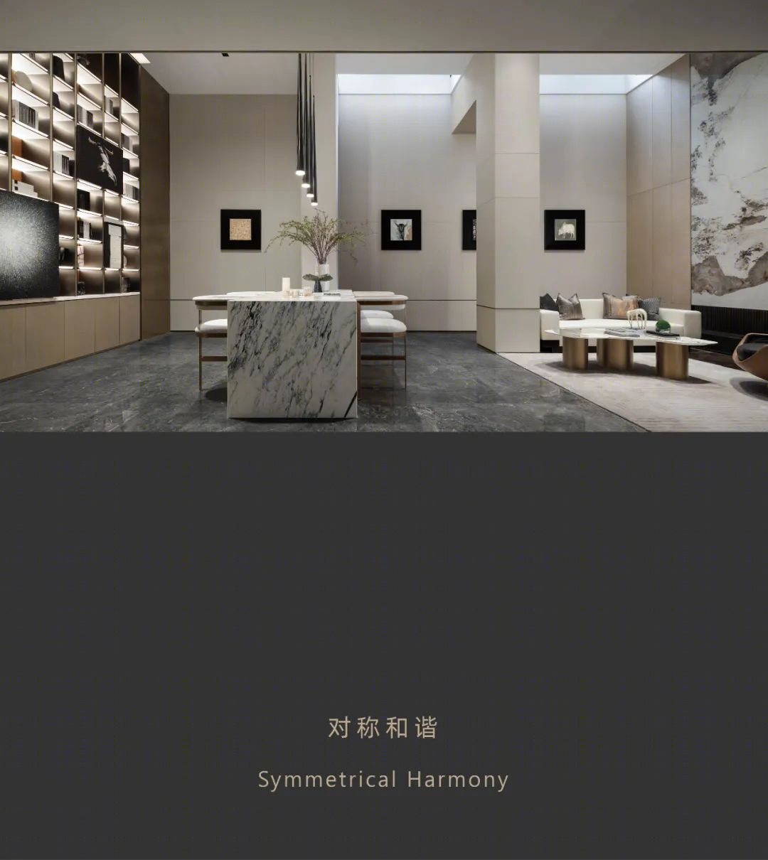 阿玛尼灰的东方哲思 · 金科东渡玺悦府样板间丨中国湖州丨元禾大千(软装),矩阵纵横(硬装)-15