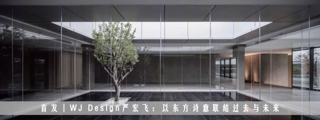 SEPD 新作 | 558m²金裕星河丹堤 岭南美墅，春光佐茶·精雅入画-80