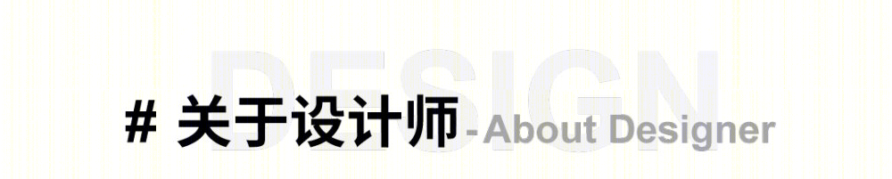 敬·长安焼き鸟居酒屋丨中国西安丨MOD穆德设计-65