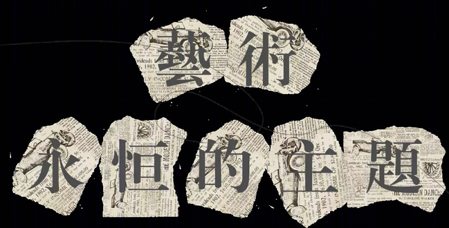 西安格林思谱双语幼儿园丨中国西安丨迪卡建筑设计中心-29