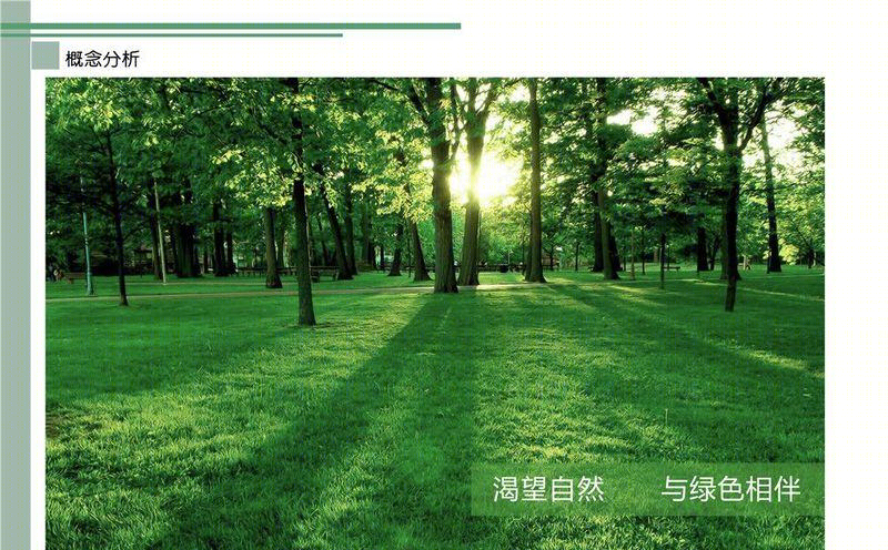 观澜老村景观改造设计 | 城郊农村的现代化之路-5