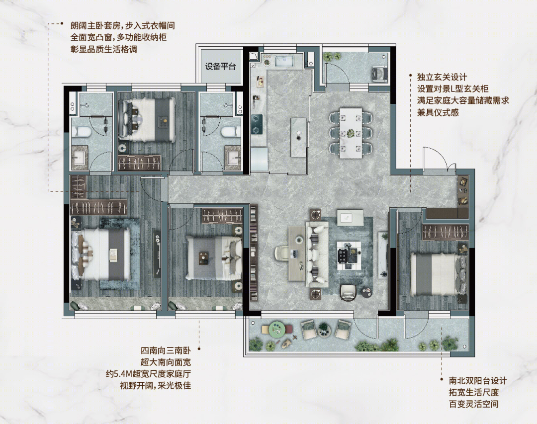 龙湖亿联·景粼玖序丨中国青岛-23