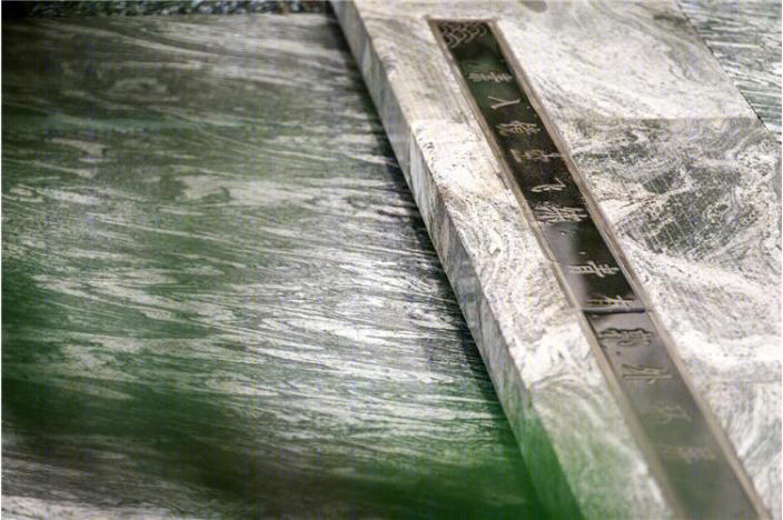 康桥悦蓉园-10