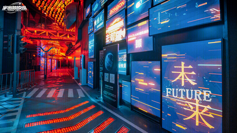 广州宇宙竞技场丨中国广州丨广州市筑学家设计有限公司-9