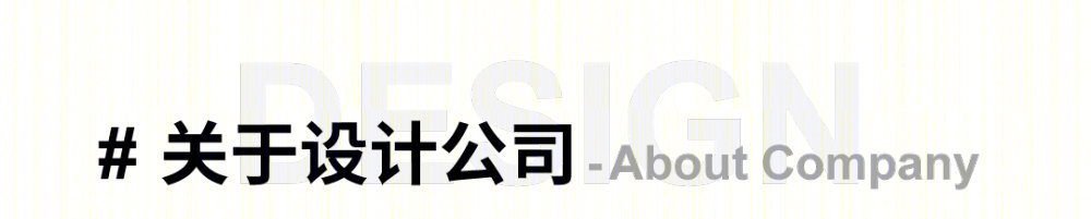 敬·长安焼き鸟居酒屋丨中国西安丨MOD穆德设计-70