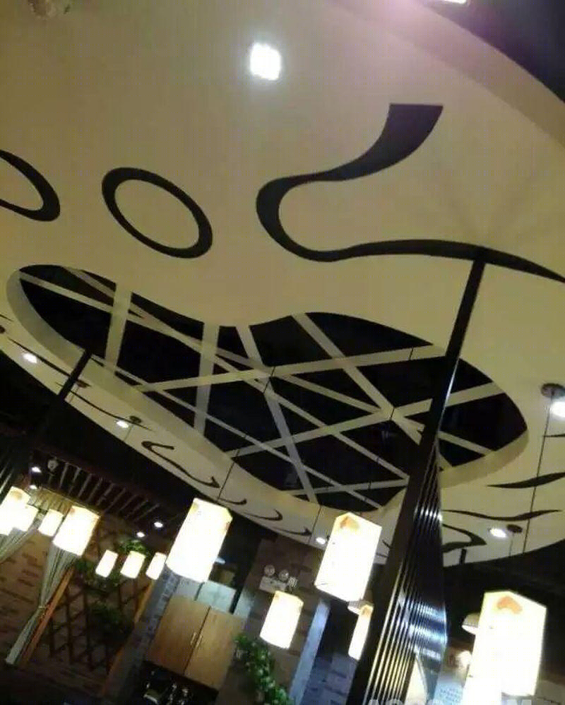 马骏丨中餐厅丨冒牌冒菜-0
