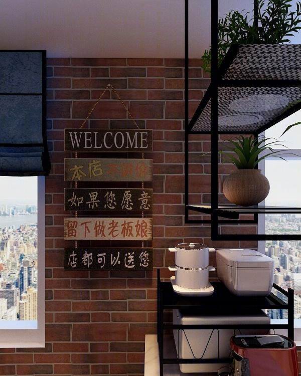 
咖啡、西餐厅设计方案 -4